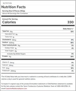 Product thumb gallery 915224729