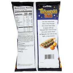 Product thumb gallery 144058419