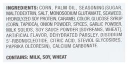 Product thumb gallery 406750027