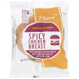 Product thumb gallery 820341795