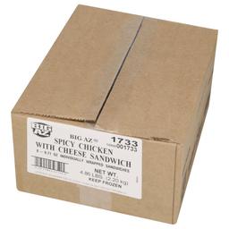 Product thumb gallery 54274508