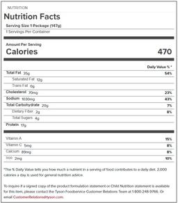 Product thumb gallery 950730657