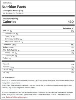 Product thumb gallery 158841557