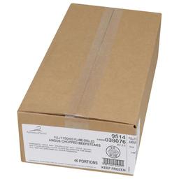 Product thumb gallery 551536370