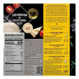 Product thumb gallery 573981261