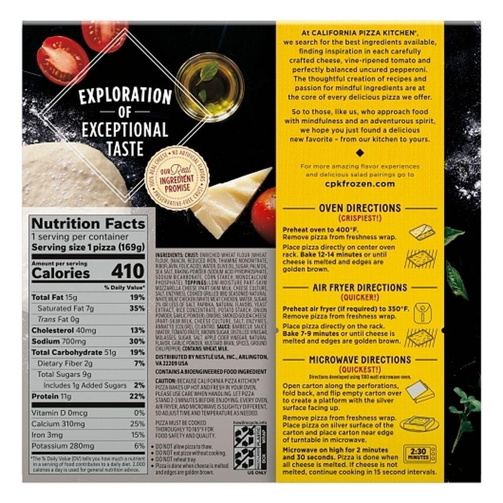 Product gallery 573981261