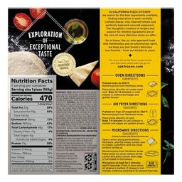 Product thumb gallery 133481618