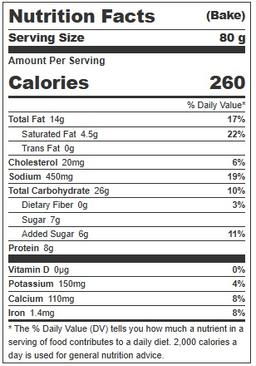 Product thumb gallery 738261607