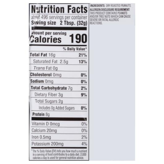 Product gallery 598669788