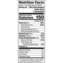 Product thumb gallery 139835196