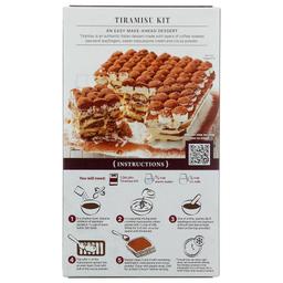 Product thumb gallery 76707307