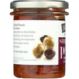 Product thumb gallery 370515131