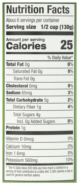 Product thumb gallery 600330396