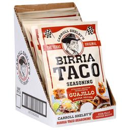 Product thumb gallery 19637351