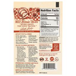 Product thumb gallery 115993548