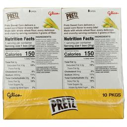 Product thumb gallery 125069866