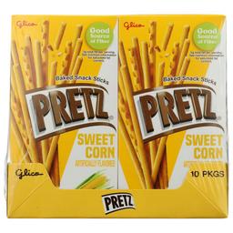 Product thumb gallery 973644734