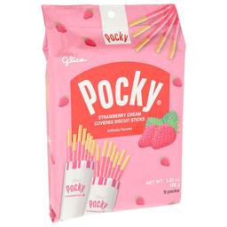 Product thumb gallery 326263697