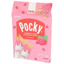 Product thumb gallery 95594866