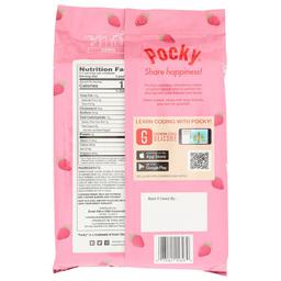 Product thumb gallery 564329607