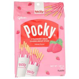 Product thumb gallery 317242472