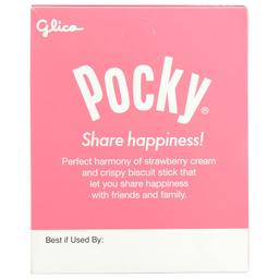 Product thumb gallery 879809045