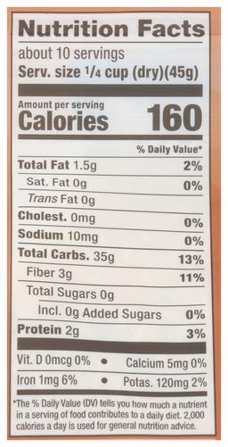 Product thumb gallery 507701292