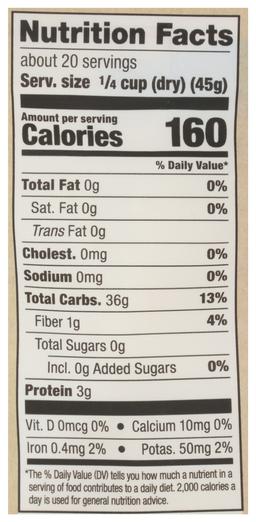 Product thumb gallery 799294348