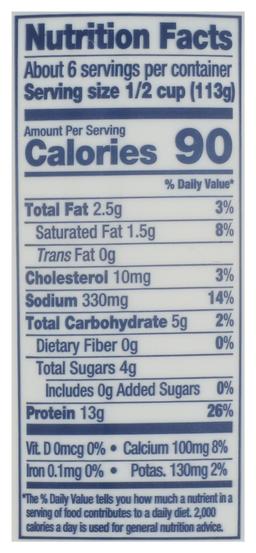 Product thumb gallery 588955588