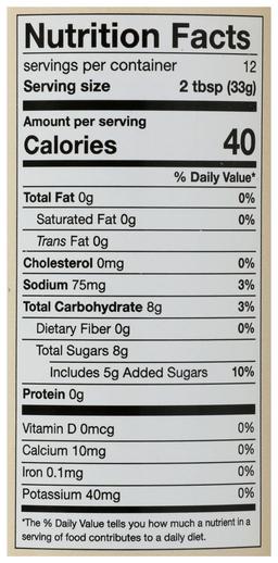 Product thumb gallery 538541025