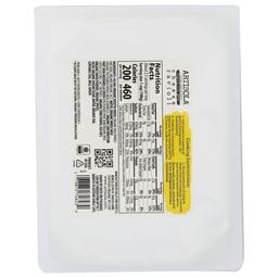 Product thumb gallery 617425229