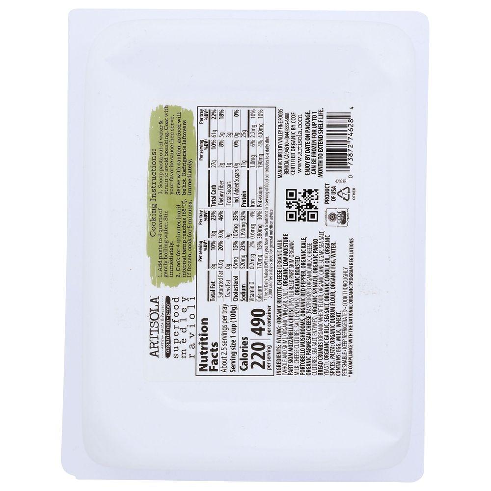 Product gallery 239735821