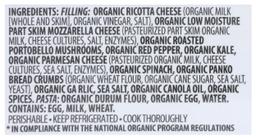 Product thumb gallery 330642214