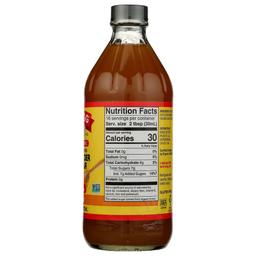 Product thumb gallery 230532494