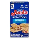 Pepperoni Pizza Sticks