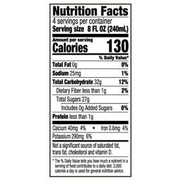 Product thumb gallery 190174883