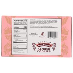 Product thumb gallery 684155936