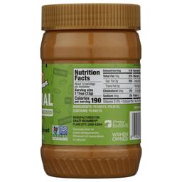 Product thumb gallery 523064862