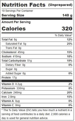 Product thumb gallery 154030612