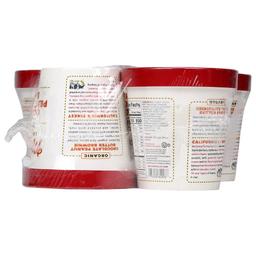 Product thumb gallery 811202756