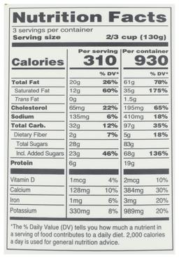 Product thumb gallery 843581542