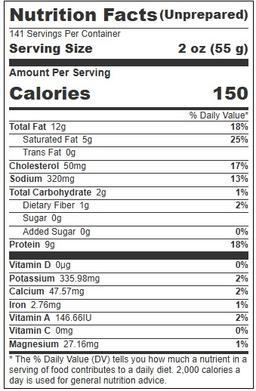 Product thumb gallery 591867515