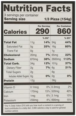 Product thumb gallery 205590018