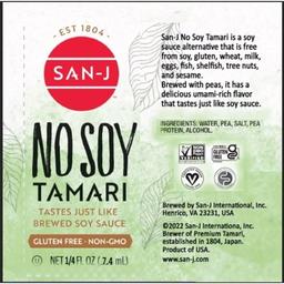 Product thumb gallery 675201665