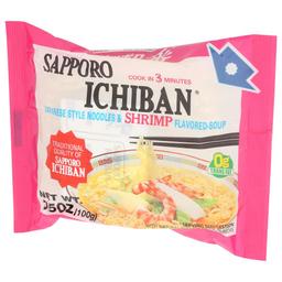 Product thumb gallery 231968607