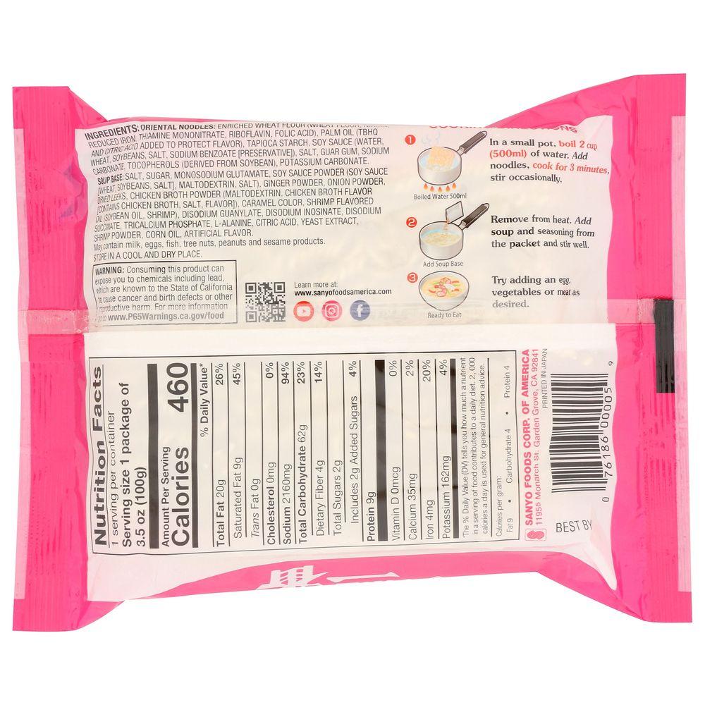 Product gallery 718752142