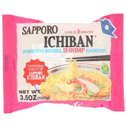 Product thumb gallery 275344042