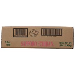 Product thumb gallery 475652297