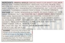 Product thumb gallery 495046496