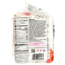 Product thumb gallery 186925151